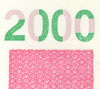 2k5sec.jpg